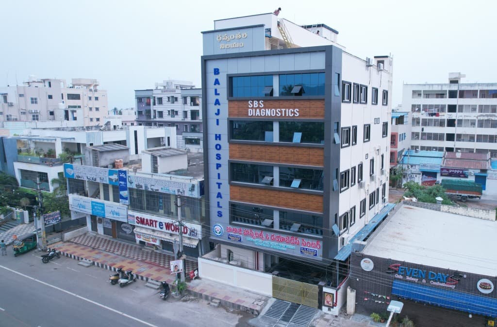 Sree Balaji Hospital — Modern Healthcare Facility